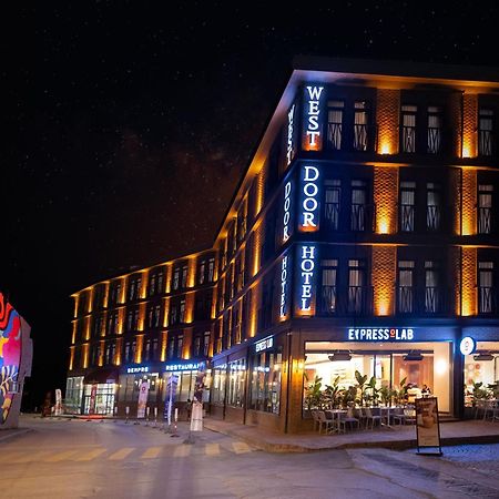 Westdoor Hotel Αδριανούπολη Εξωτερικό φωτογραφία